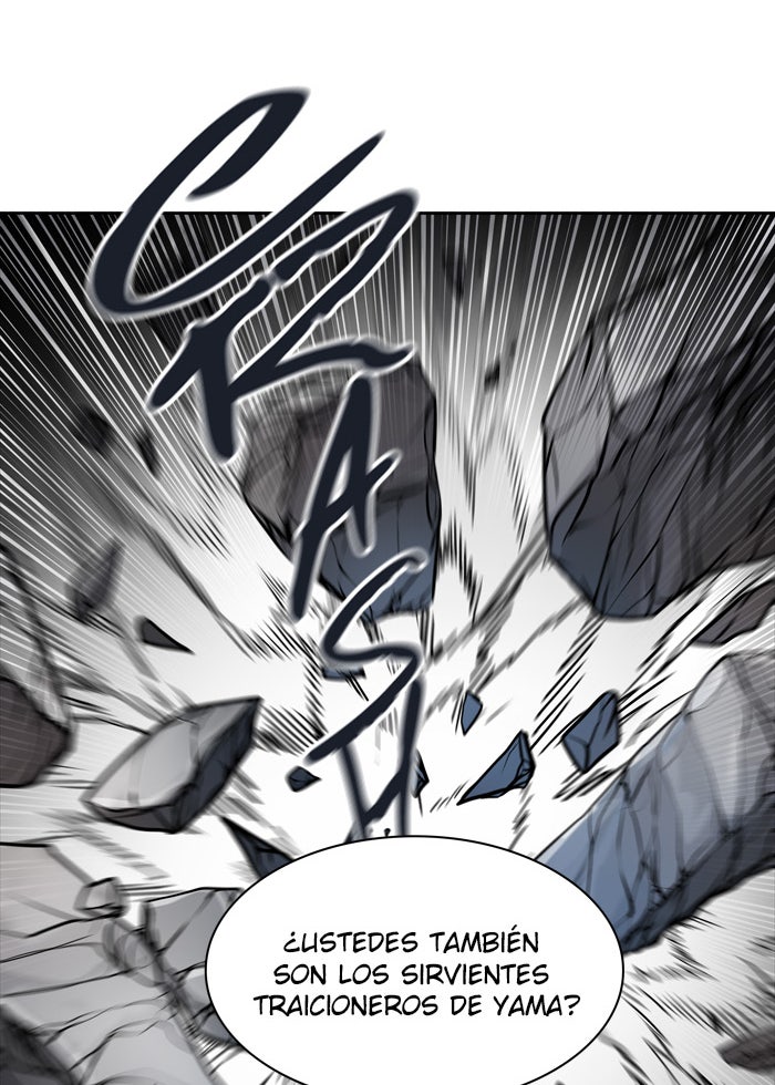 Read Tower of God ES Manga Online