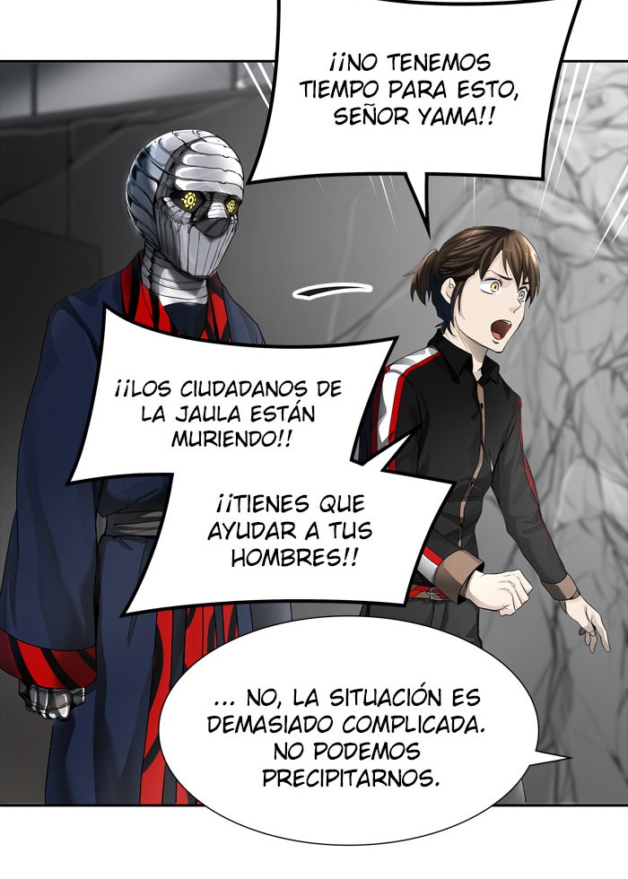 Read Tower of God ES Manga Online