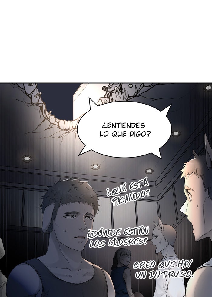 Read Tower of God ES Manga Online