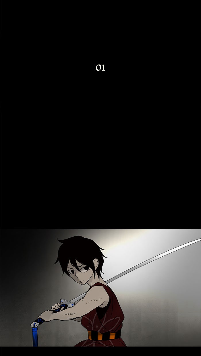 Read Tower of God ES Manga Online