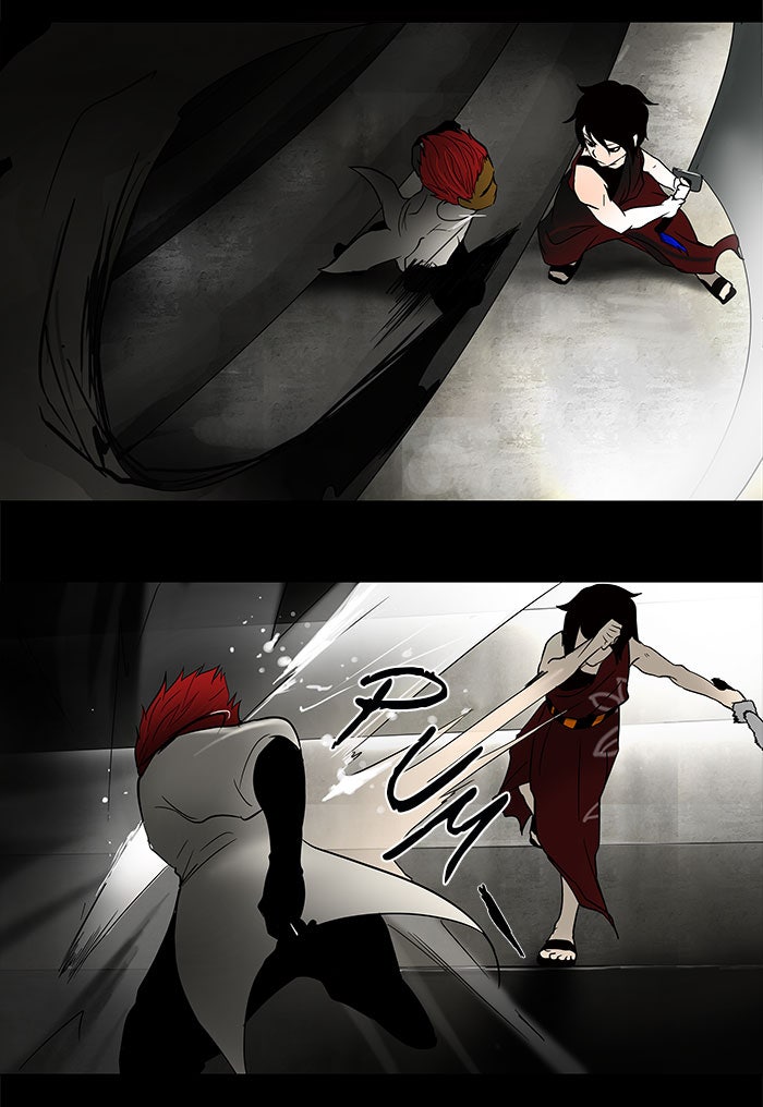 Read Tower of God ES Manga Online