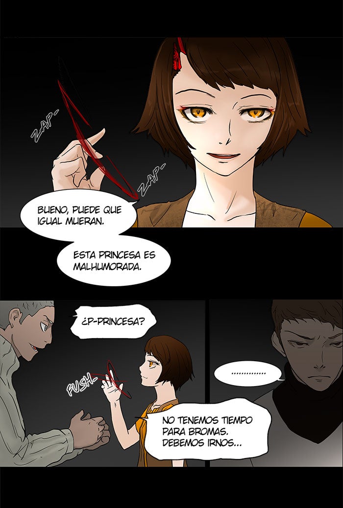 Read Tower of God ES Manga Online