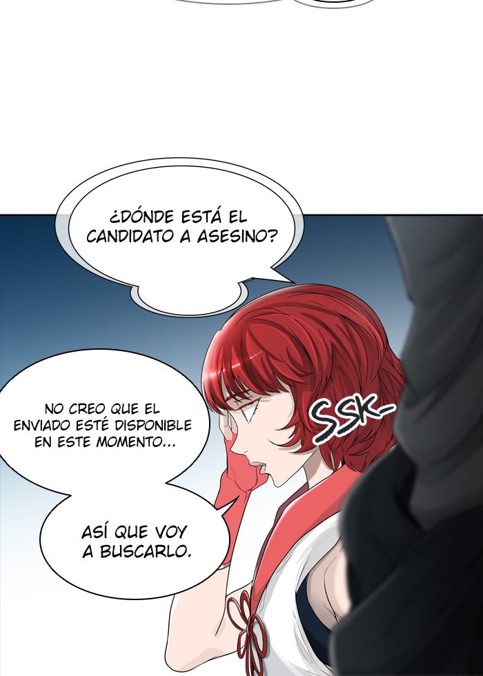 Read Tower of God ES Manga Online