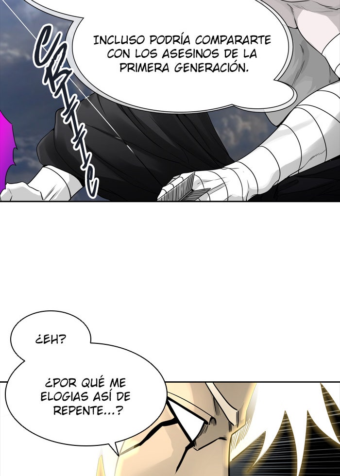 Read Tower of God ES Manga Online