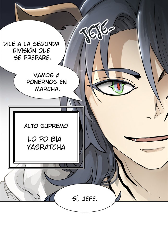 Read Tower of God ES Manga Online
