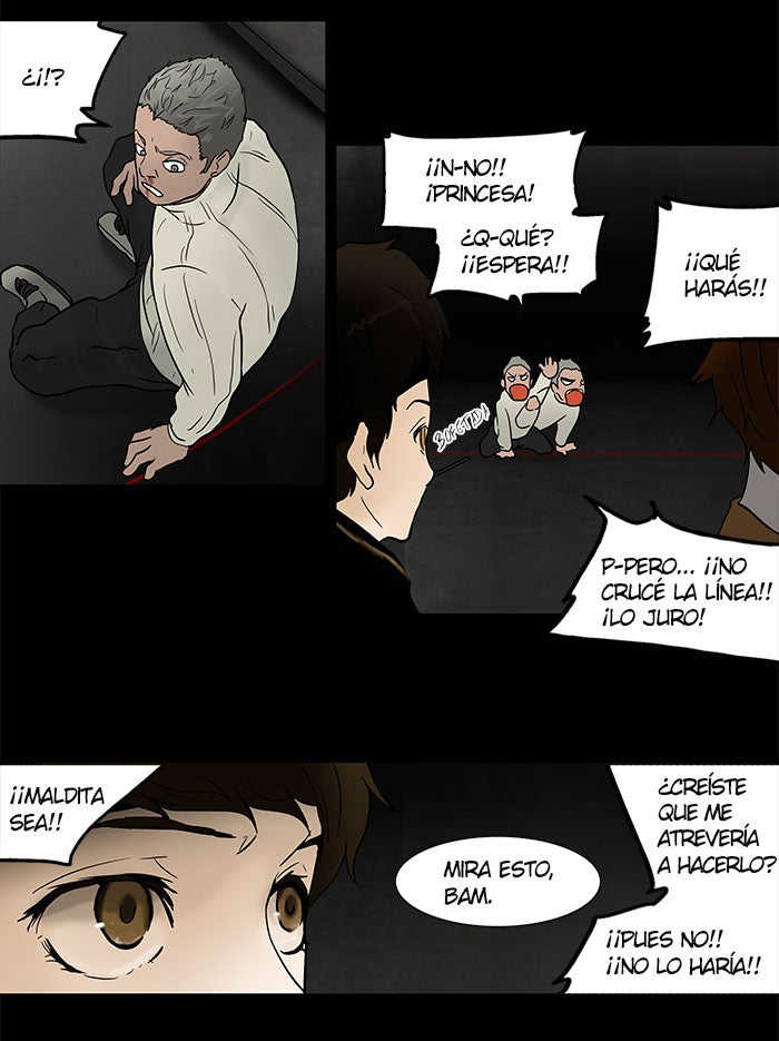 Read Tower of God ES Manga Online