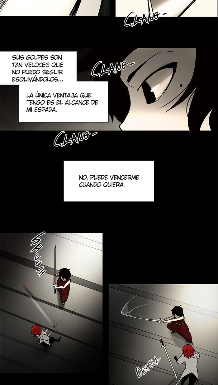 Read Tower of God ES Manga Online
