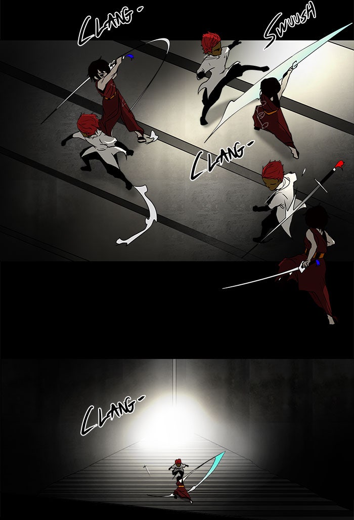 Read Tower of God ES Manga Online