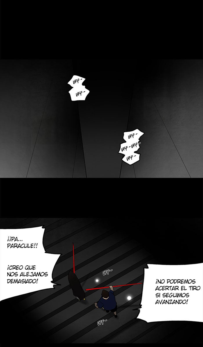Read Tower of God ES Manga Online