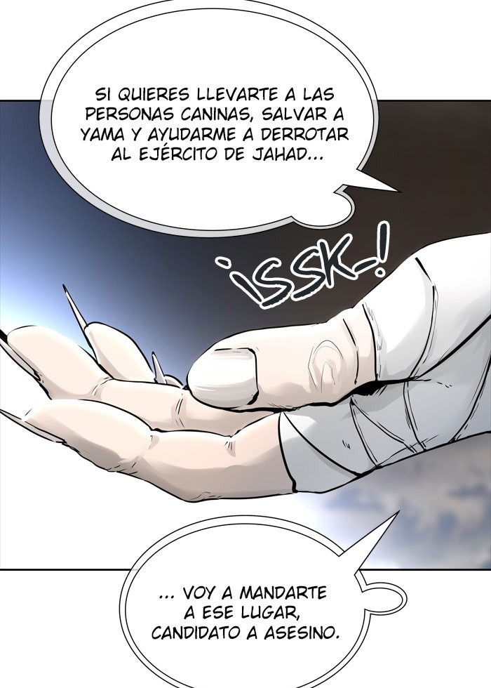 Read Tower of God ES Manga Online