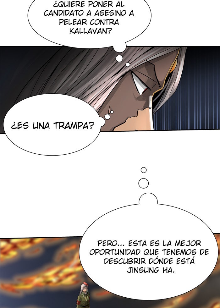 Read Tower of God ES Manga Online