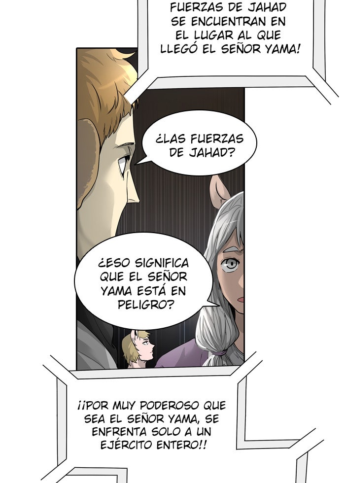 Read Tower of God ES Manga Online