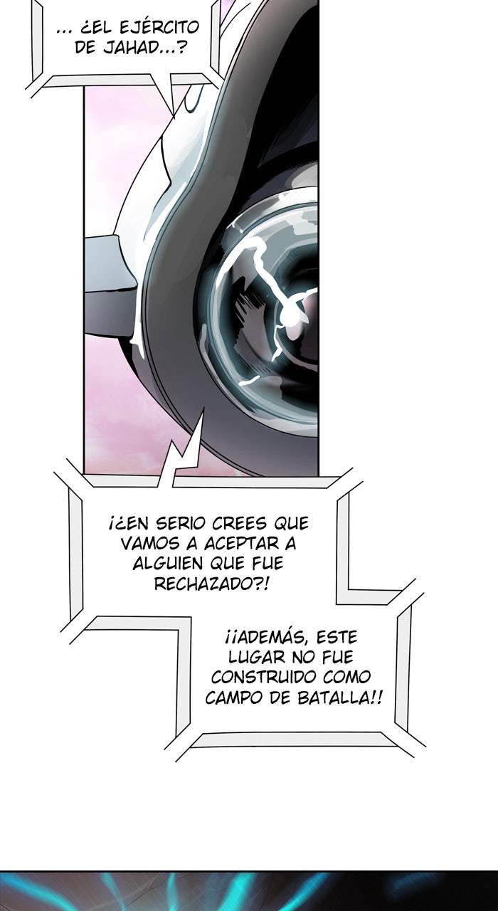 Read Tower of God ES Manga Online