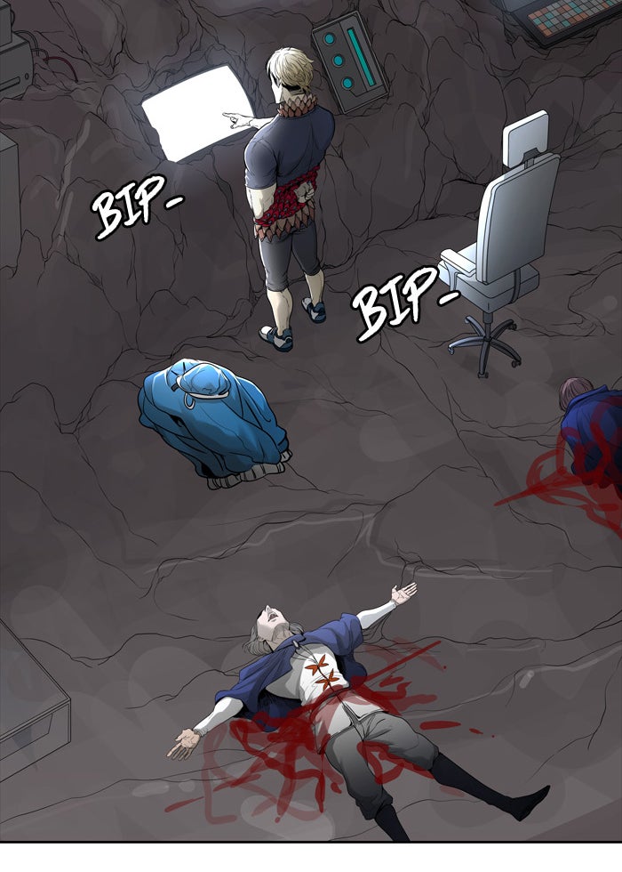 Read Tower of God ES Manga Online
