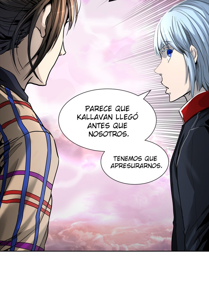 Read Tower of God ES Manga Online