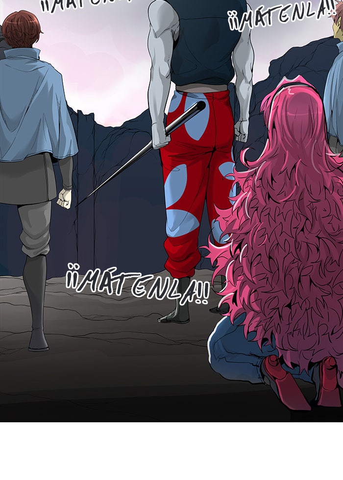 Read Tower of God ES Manga Online