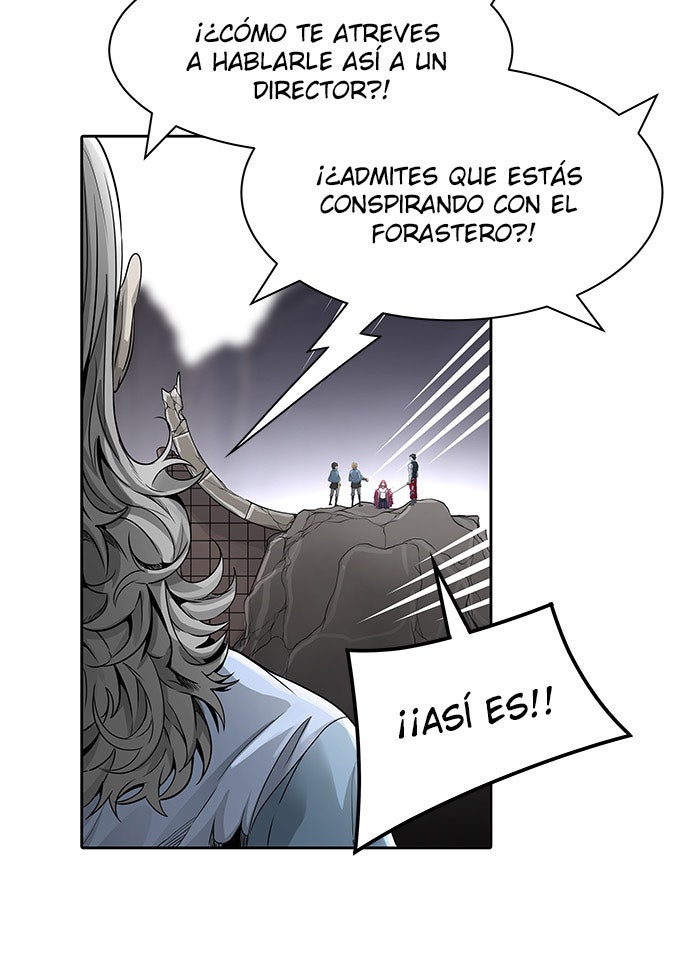 Read Tower of God ES Manga Online