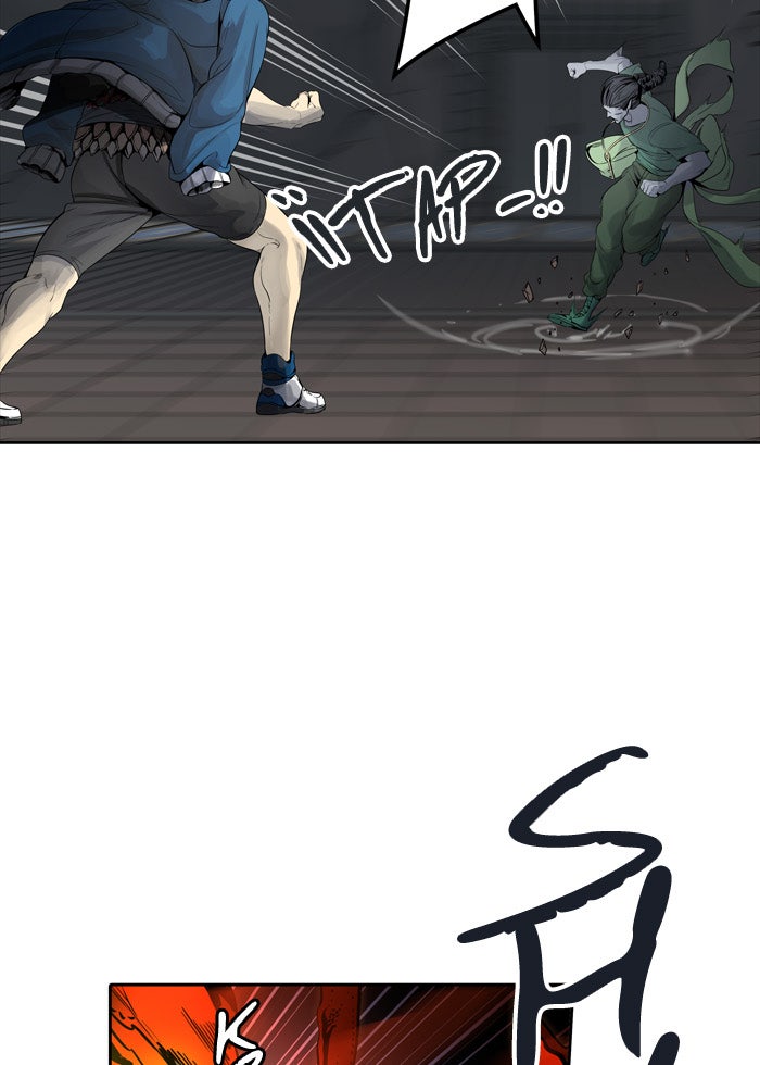 Read Tower of God ES Manga Online