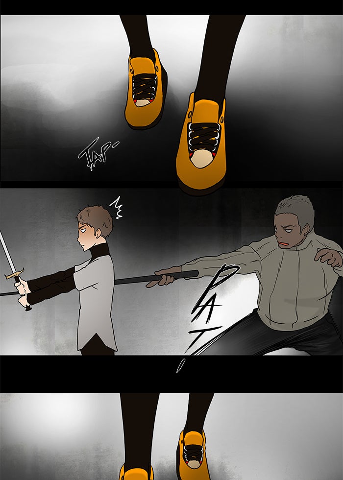 Read Tower of God ES Manga Online
