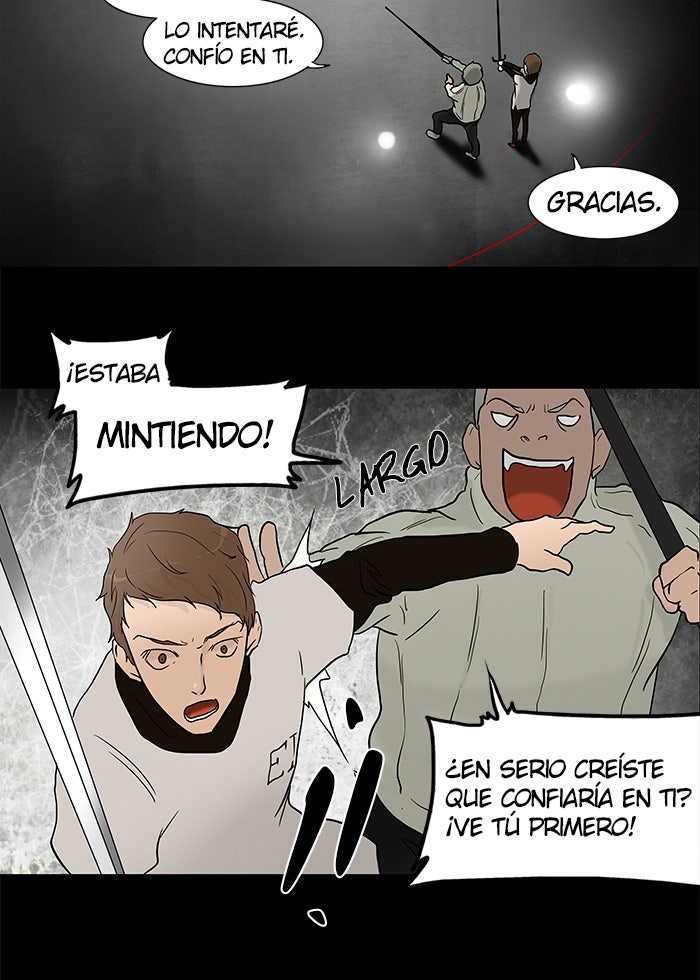 Read Tower of God ES Manga Online