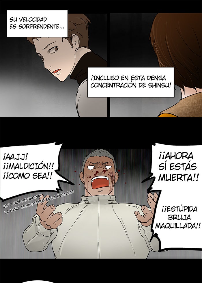 Read Tower of God ES Manga Online