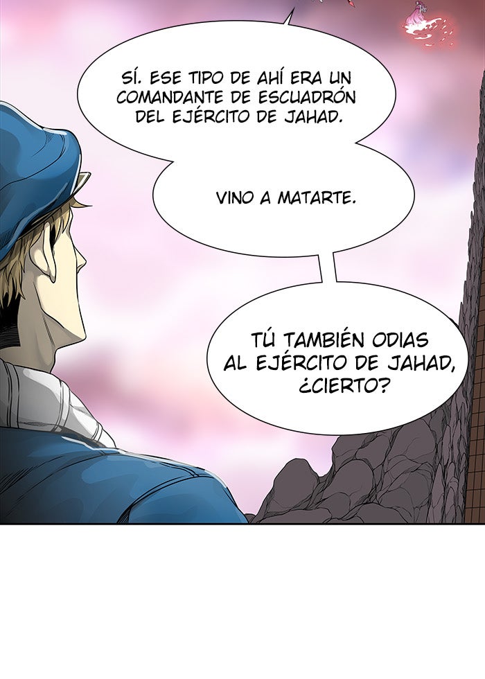Read Tower of God ES Manga Online