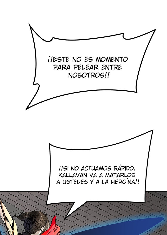 Read Tower of God ES Manga Online