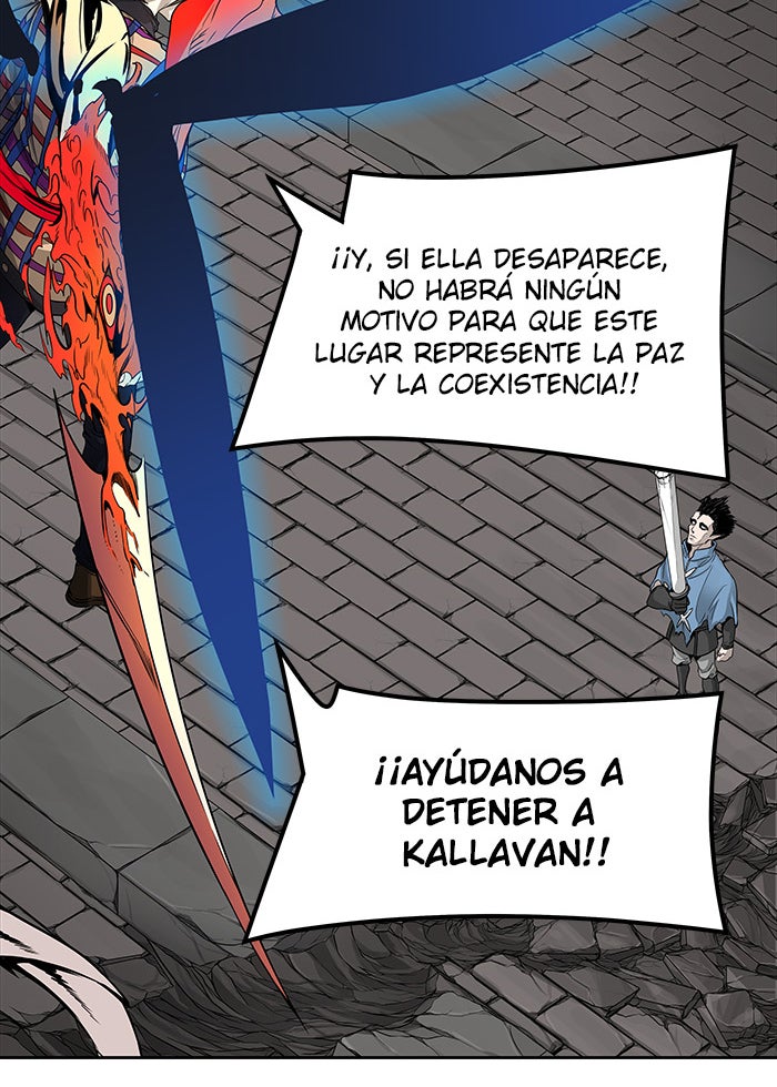 Read Tower of God ES Manga Online