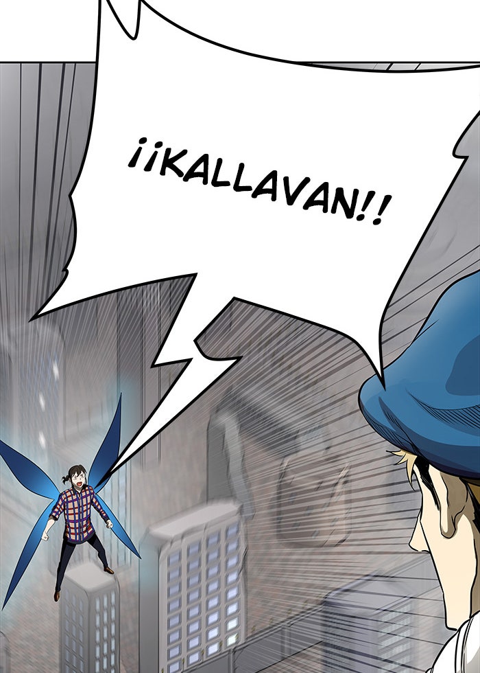 Read Tower of God ES Manga Online