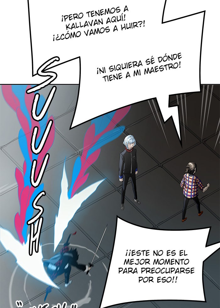 Read Tower of God ES Manga Online
