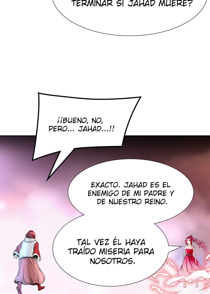 Read Tower of God ES Manga Online