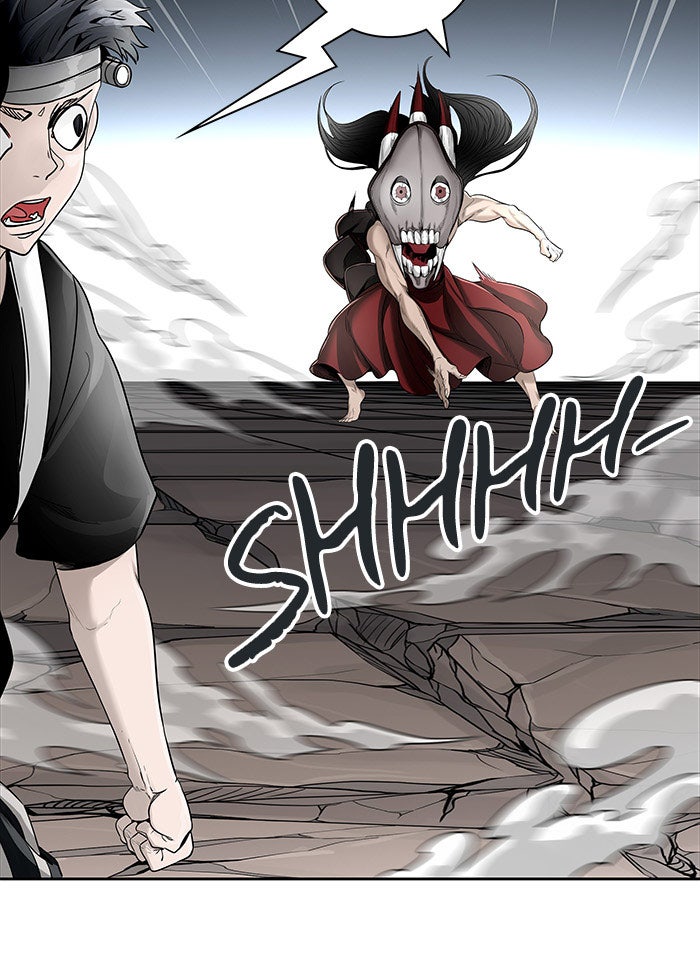 Read Tower of God ES Manga Online