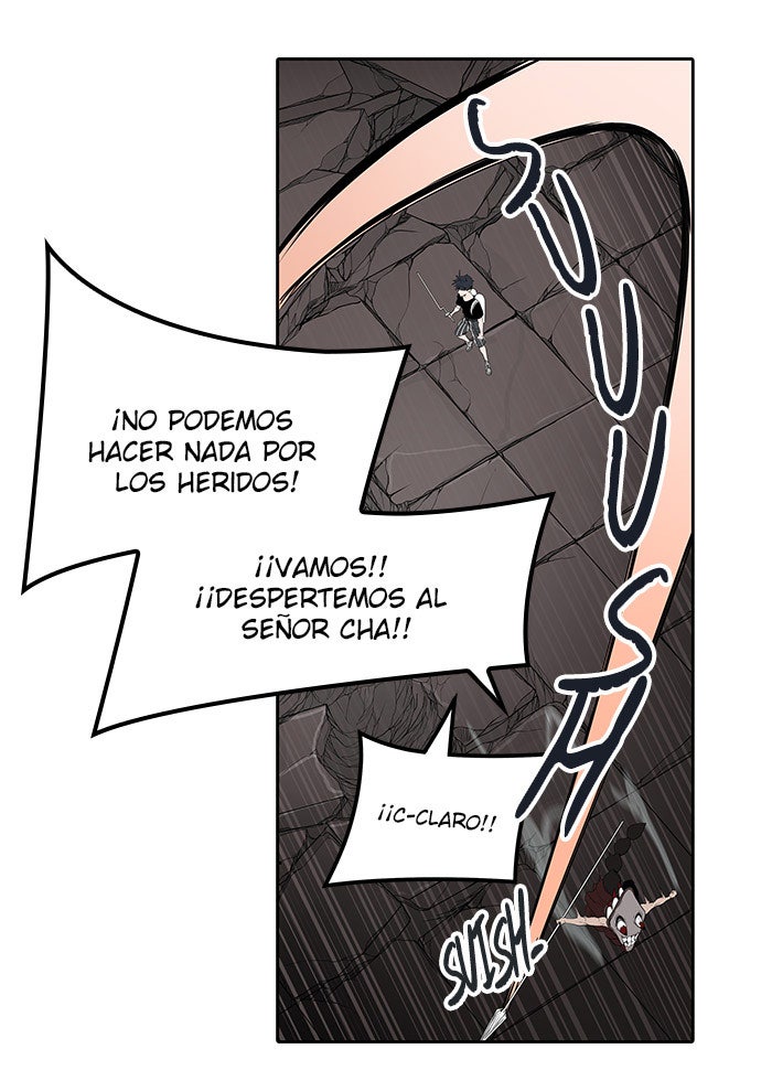 Read Tower of God ES Manga Online