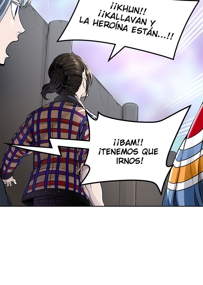 Read Tower of God ES Manga Online