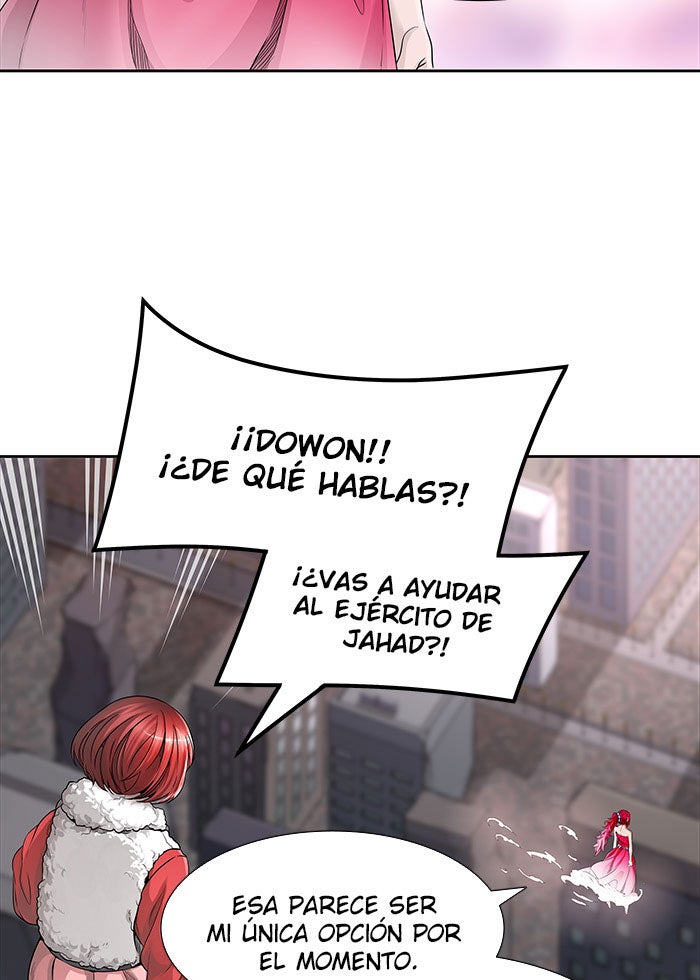 Read Tower of God ES Manga Online