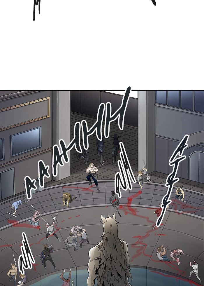Read Tower of God ES Manga Online