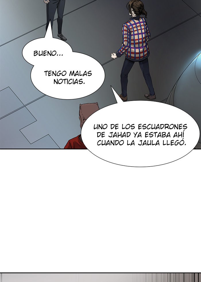Read Tower of God ES Manga Online