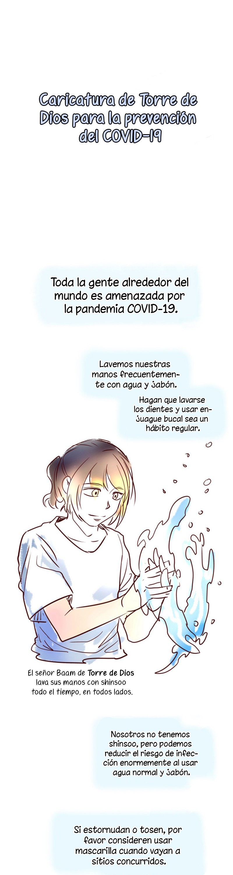 Read Tower of God ES Manga Online