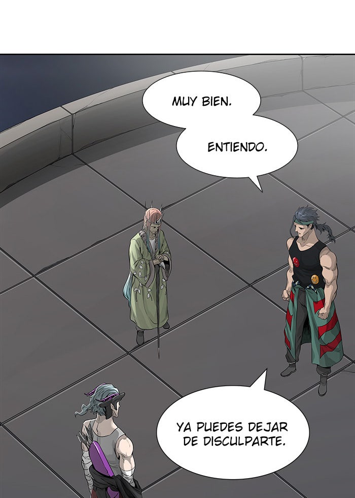 Read Tower of God ES Manga Online
