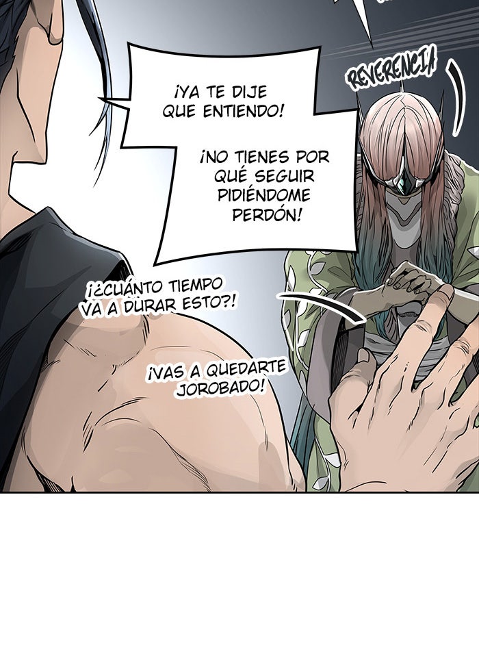 Read Tower of God ES Manga Online