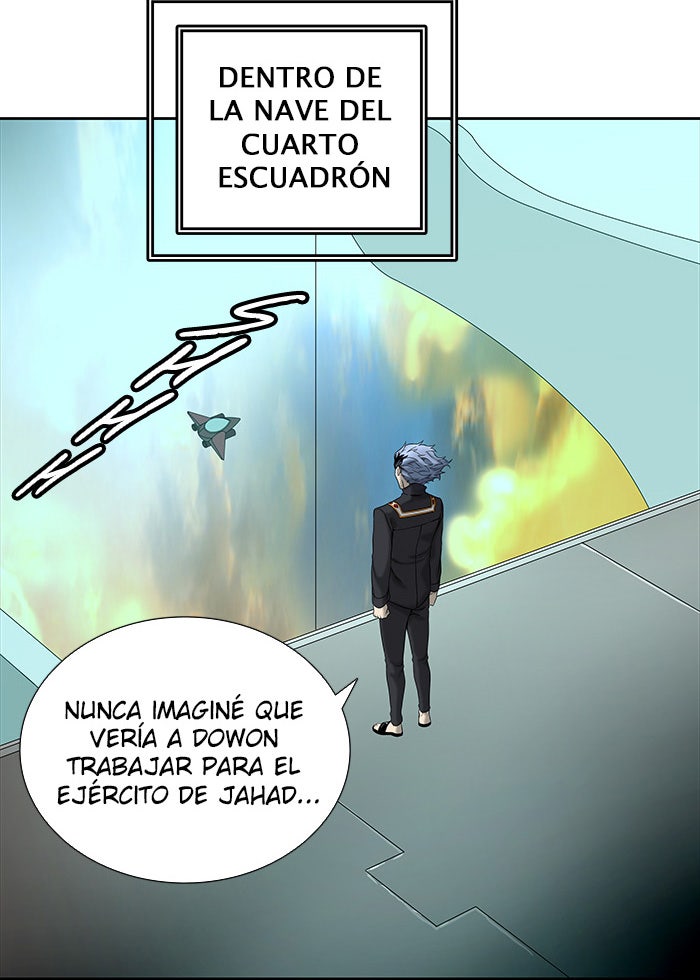Read Tower of God ES Manga Online