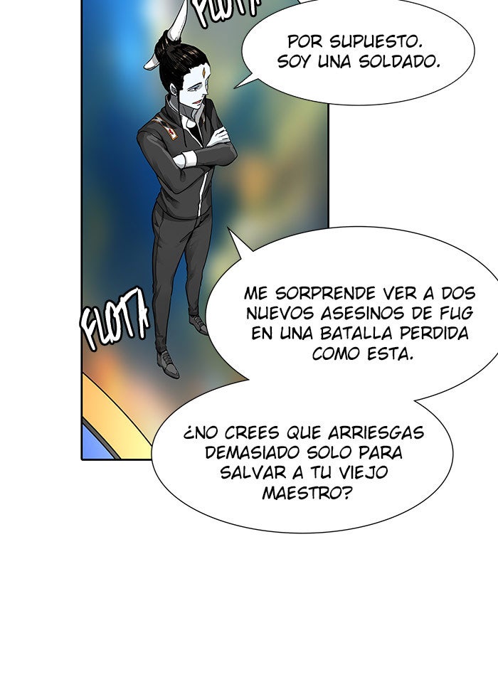 Read Tower of God ES Manga Online