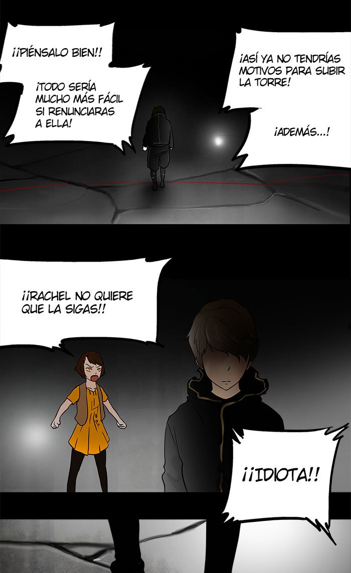 Read Tower of God ES Manga Online