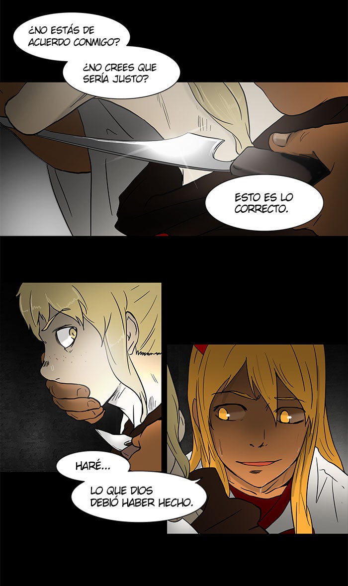 Read Tower of God ES Manga Online