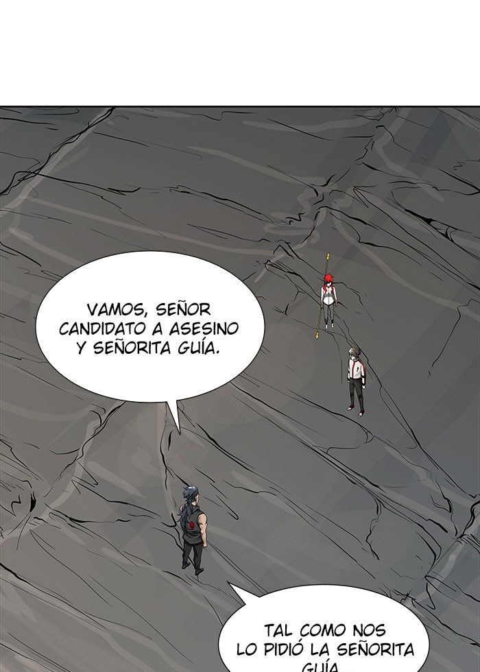 Read Tower of God ES Manga Online