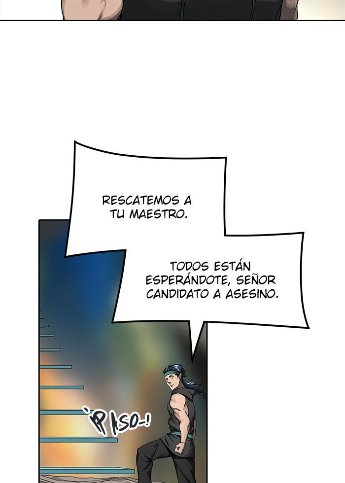 Read Tower of God ES Manga Online