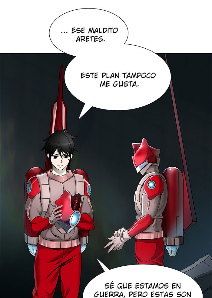 Read Tower of God ES Manga Online