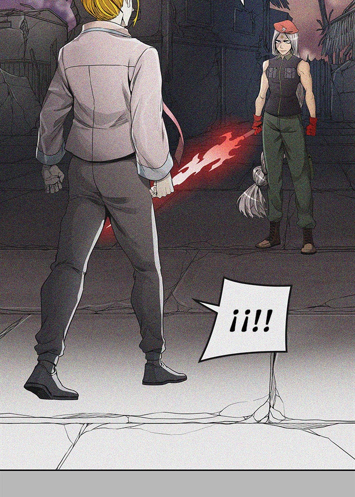 Read Tower of God ES Manga Online