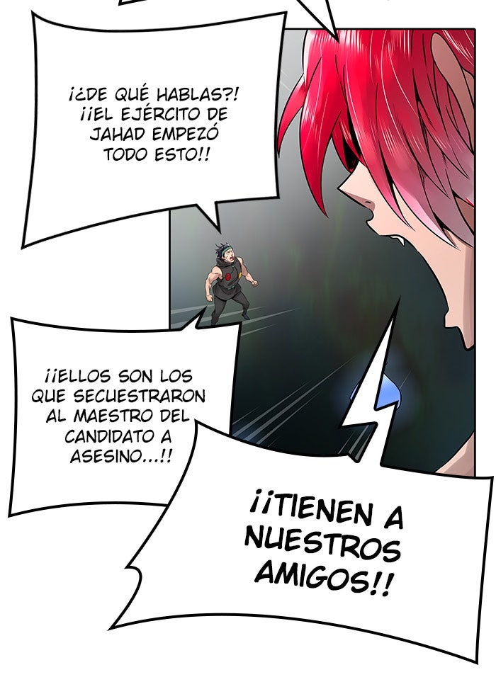 Read Tower of God ES Manga Online