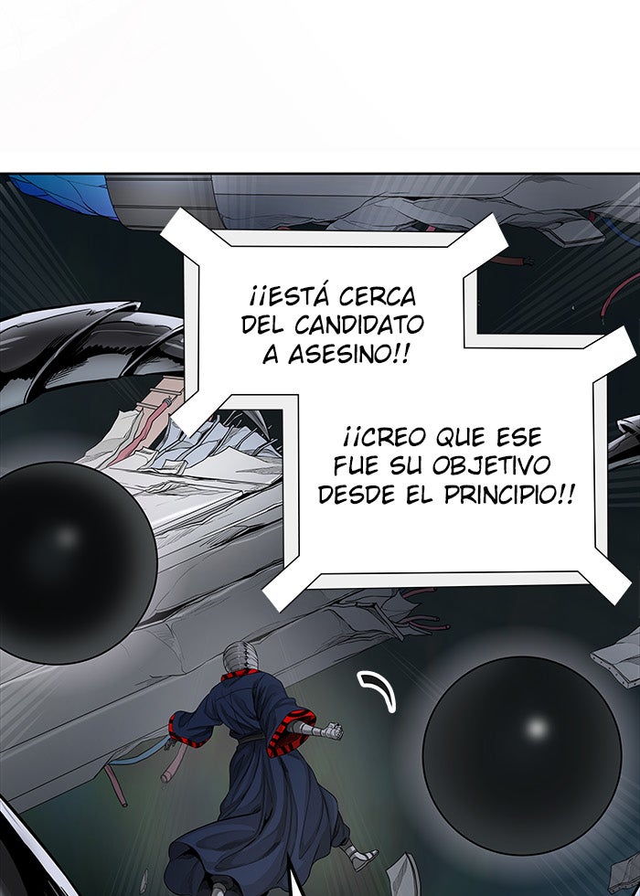 Read Tower of God ES Manga Online